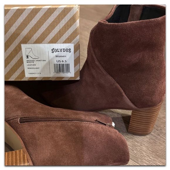 Soludos Midheel Venetian Suede Ankle Bootie in Mahogany - Picture 5 of 14